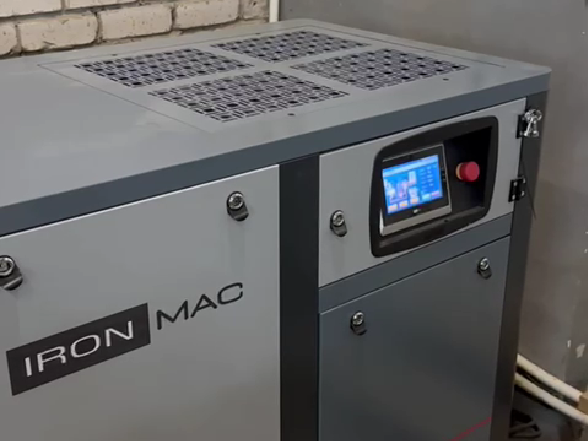 Винтовой компрессор Ironmac IC 40/10 C VSD (Великий Новгород)