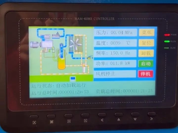 Винтовой компрессор Hansmann RSE 15-10 (Екатеринбург)