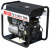 Бензиновый генератор Fogo FV11001TRA